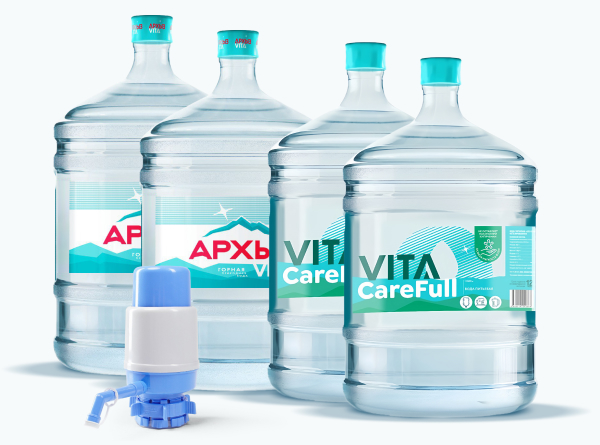 2+2=Помпа в подарок