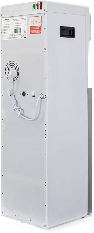 Кулер для воды Aqua Work 42-LDS серебро с нижней загрузкой бутыли электронный