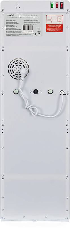 Кулер для воды Aqua Work 42-LDS серебро с нижней загрузкой бутыли электронный