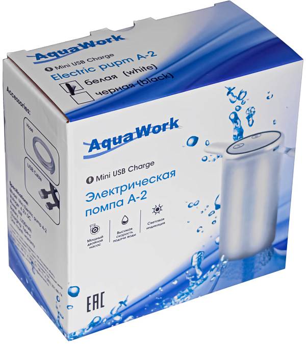 Помпа для воды электрическая А-2 белая