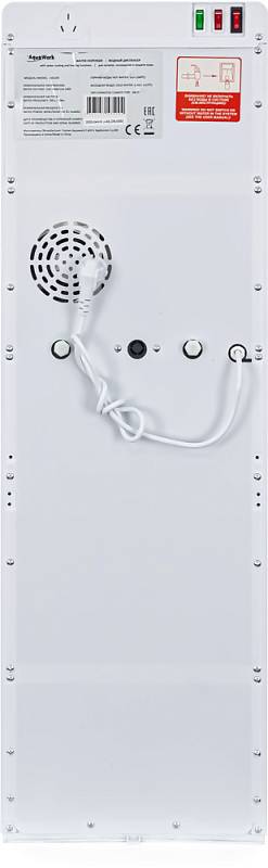 Кулер для воды Aqua Work 42-LDS белый с нижней загрузкой бутыли электронный