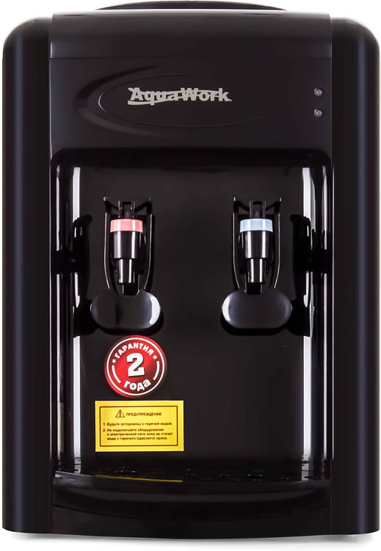 Кулер для воды Aqua Work 0.7-TDR черный электронный