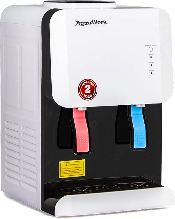 Кулер для воды Aqua Work 105-TR бело-черный компрессорный