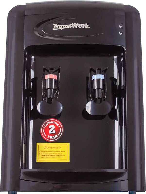 Кулер для воды Aqua Work 0.7-TDR черный электронный