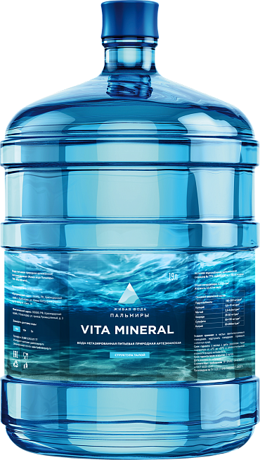 Вода 19л. Vita Mineral