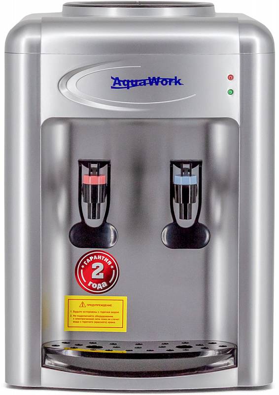 Кулер для воды Aqua Work 0.7-TDR серебро электронный
