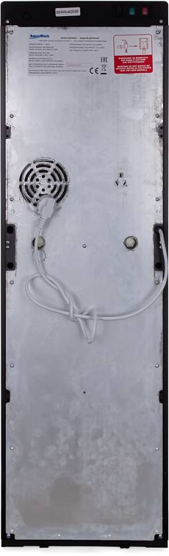 Кулер для воды Aqua Work 44-LDS серебро с нижней загрузкой бутыли электронный