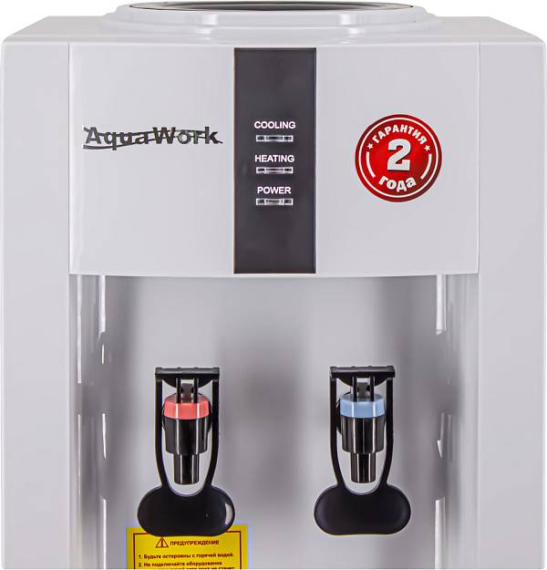 Кулер для воды Aqua Work 16-TR белый компрессорный
