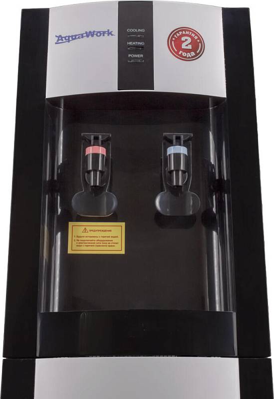 Кулер для воды Aqua Work 16-LR серебро-черный компрессорный