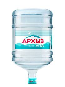 Архыз Vita 19 л НЕГАЗ оборотная горная природная питьевая 3+